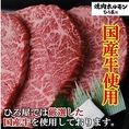 【プロ厳選の国産牛で最高の肉を堪能！】肉の旨味とレモンサワーの相性は最強コラボ！当店オススメのひろ屋カルビは、超お得な605円(税込)というお手頃価格で本格焼肉を楽しめます！肉好きな食通の皆様、ぜひ【焼肉ホルモンひろ屋】で格別な焼肉タイムをお過ごしください♪