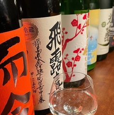 アミューズメント 日本酒バル 巡舞ボヤージュの特集写真