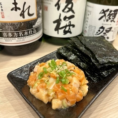 鮮魚のなめろう