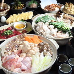 弁天酒場 ぎっちょのコース写真