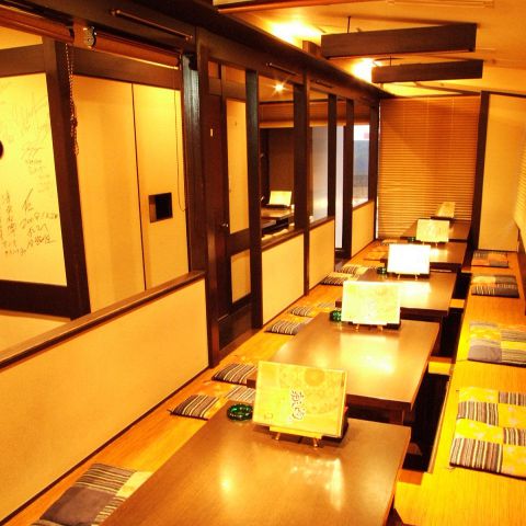 オンマの新洞 歌舞伎町 韓国料理 ネット予約可 ホットペッパーグルメ