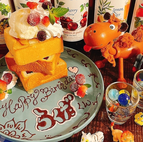 ユルったりバル らくだ1号(静岡駅周辺・駅南/ダイニングバー・バル