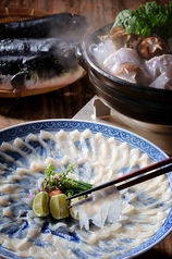 旬越料理 妙高のコース写真