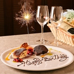 大切な方とオシャレな雰囲気で、特別な時間をお過ごし下さい。