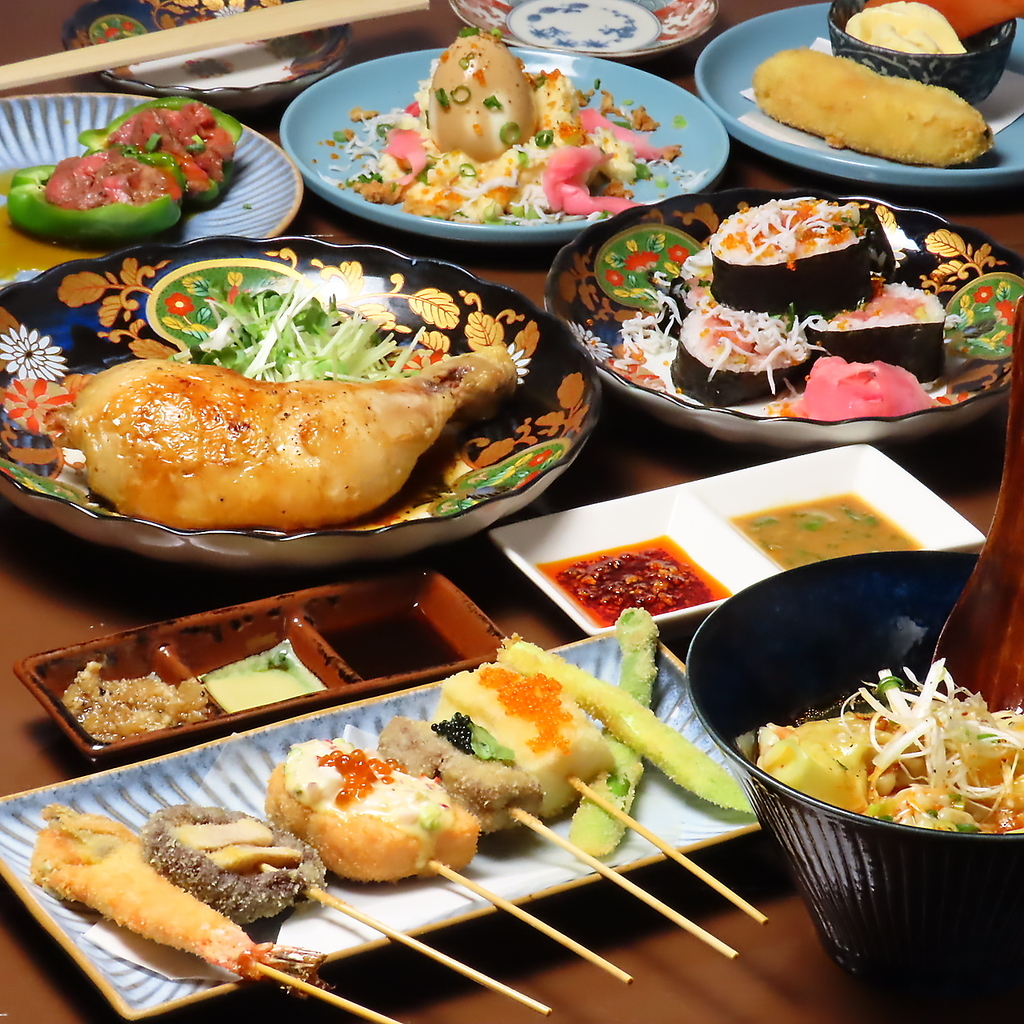 ご覧いただきありがとうございます！