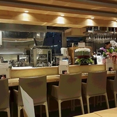 日本料理 おさむらいの雰囲気2