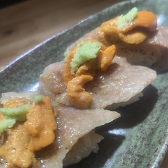 うにく