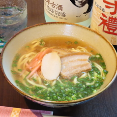 沖縄居酒屋 かりーさびら 西調布店の特集写真