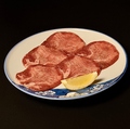 料理メニュー写真&nbsp;タン塩