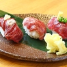 馬肉料理専門店 蹄 名古屋新栄本店のおすすめポイント1