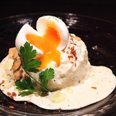 焼肉 DINING 太樹苑 西新宿店 Part2のおすすめ料理3