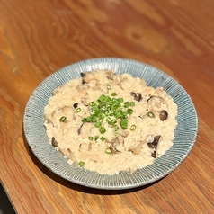 4種キノコの鴨出汁リゾット