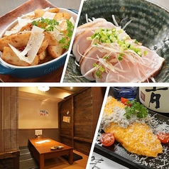 創作酒菜SO BA TOの写真