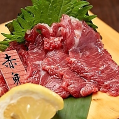 鮮馬の赤身刺し