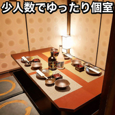 あき屋四季 川西能勢口駅前店の雰囲気2