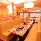 setting photo