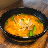 焼肉 大舞 昭島店のおすすめ料理3