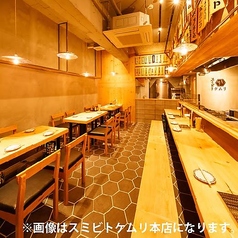 船橋にNEWOPEN！もつ焼き専門店★2名～団体様までシーンに応じた席でご案内可能♪こだわりの空間は喧騒を忘れさせてくれること間違いなし！歓送迎会・女子会・誕生日会・合コンなど各種ご宴会にぴったりです◎