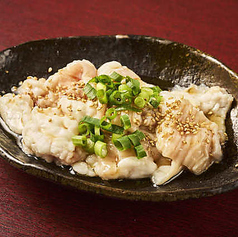 和牛ホルモン