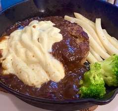 熱々チーズの極ハンバーグ