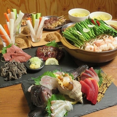 晴レ坊主 横浜店のコース写真