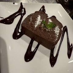 濃厚！！ショコラテリーヌ