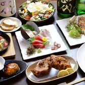 Haru はる 新白河のおすすめ料理3