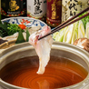 呑み処 笑味 川崎のおすすめポイント1