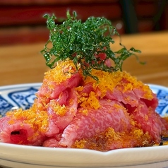 和牛赤身とカラスミのユッケ