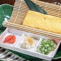  旬の創作和食と美酒で特別な時間を演出
