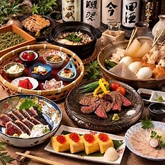 四万十屋 武蔵小杉店のコース写真