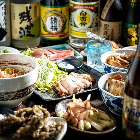 沖縄テラス 南風花 綱島店の写真