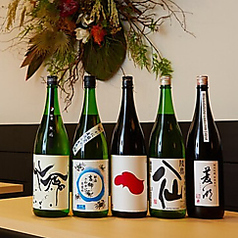 和食居酒屋 なかまるのおすすめポイント1
