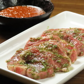 4 6Sheep ヨンロクシープのおすすめ料理2