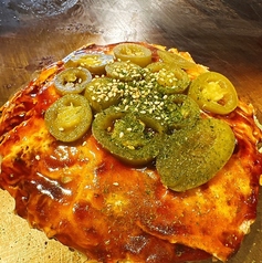 ハラペーニョ焼（ハラペーニョ）