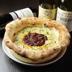 ボリューム満点！あふれるチーズのシカゴピザ