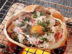 かに味噌甲羅焼