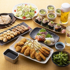 男はつらい阿倍野筋店のコース写真