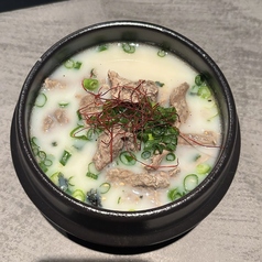 コムタンスープ