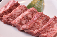 裏ハラミ※希少部位