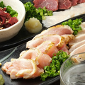 料理メニュー写真 宮崎県・日向鶏モモ肉のタタキ