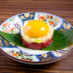 生食感和牛ユッケ