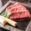 焼肉牛山道 中野店