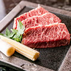 焼肉牛山道 中野店の写真