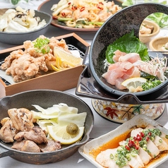 焼き鳥と創作おでん 博多とりくら 天神春吉店のコース写真