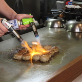 鉄板焼き KIWA キワのおすすめ料理2