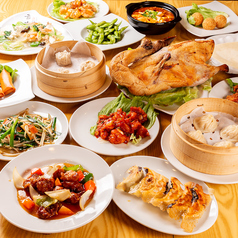 中華 林のコース写真