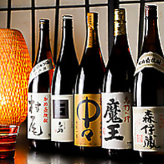 照菜 新橋店の特集写真