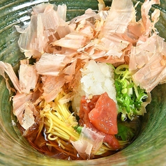 辛味大根　鬼おろし素麺