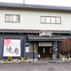 むら咲特集写真1